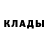 Альфа ПВП мука Iva Rose