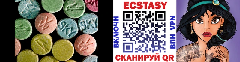 Ecstasy Philipp Plein  Звенигово 