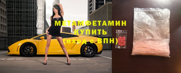 ALPHA PVP Козельск