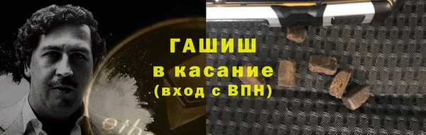 меф Кодинск