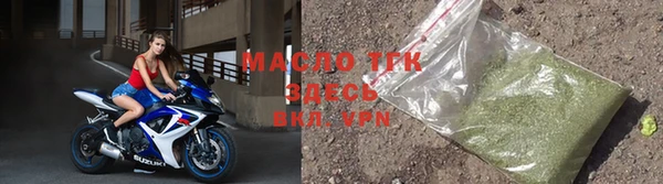 COCAINE Козловка