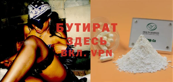 ALPHA PVP Козельск