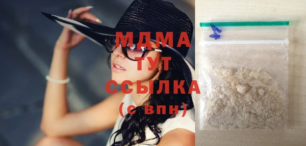 ALPHA PVP Козельск