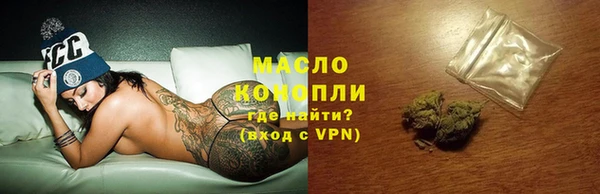 ALPHA PVP Козельск
