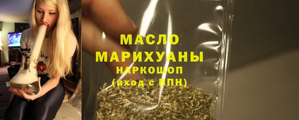 меф Кодинск