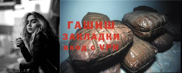 ALPHA PVP Козельск