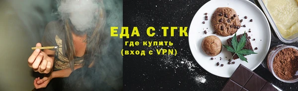 ALPHA PVP Козельск