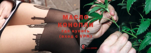 ALPHA PVP Козельск