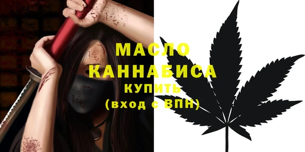 ALPHA PVP Козельск