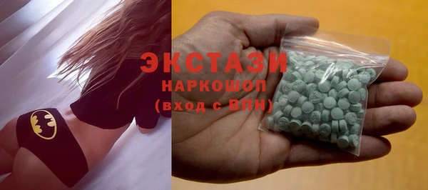 меф Кодинск