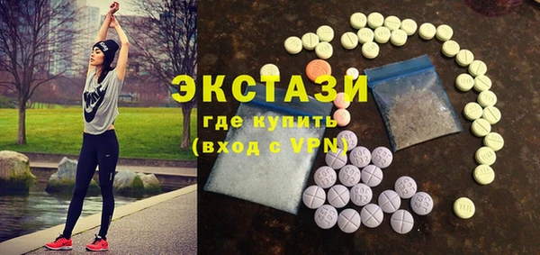 прущий лед Белоозёрский