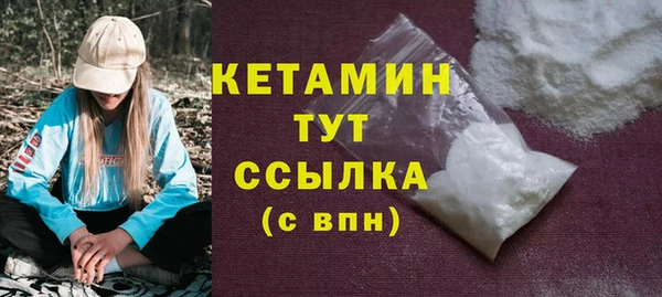 COCAINE Козловка