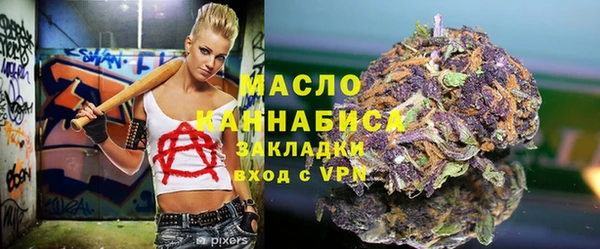 меф Кодинск