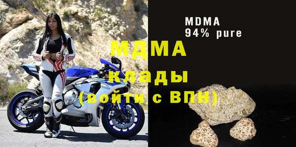 марихуана Мегион