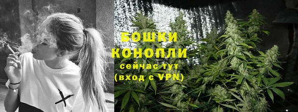 меф Кодинск