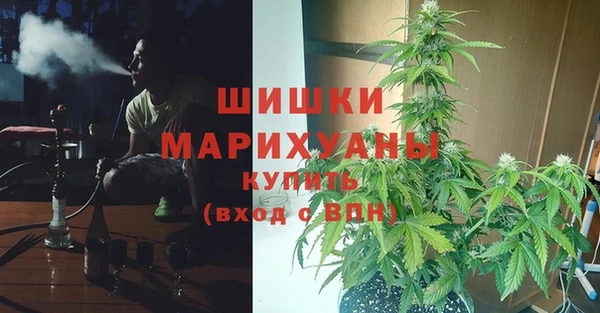 COCAINE Козловка