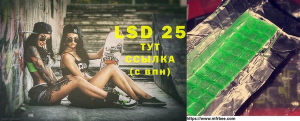 COCAINE Козловка