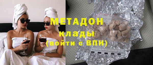 меф Кодинск