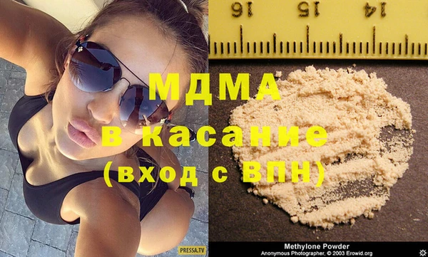 COCAINE Козловка