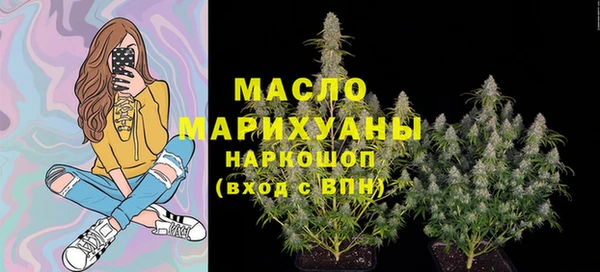 меф Кодинск