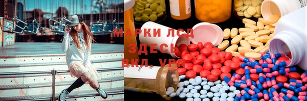 COCAINE Козловка