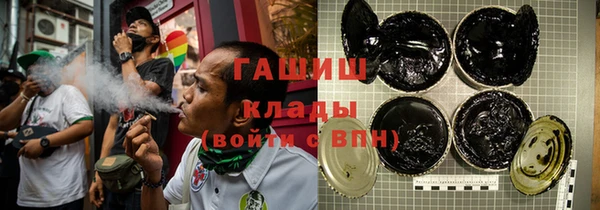 ALPHA PVP Козельск