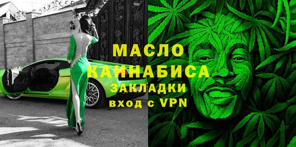 соль ск Беломорск