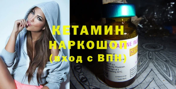 COCAINE Козловка