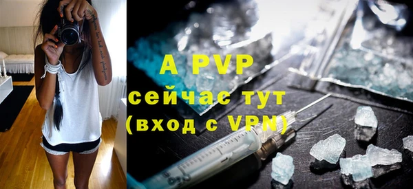 COCAINE Козловка