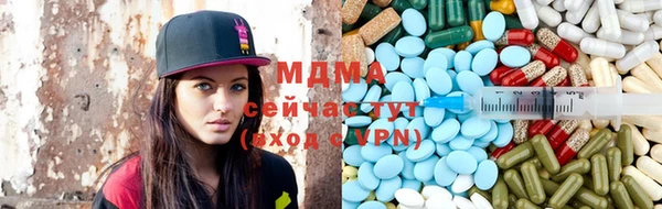 ALPHA PVP Козельск
