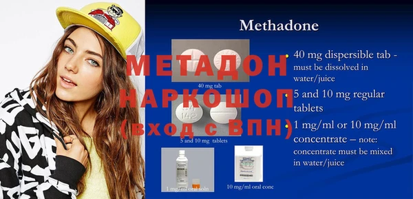 a pvp Белокуриха