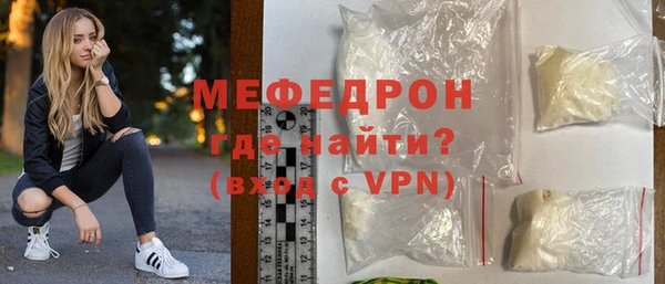 COCAINE Козловка