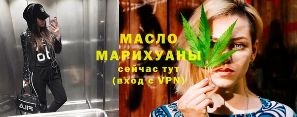 ALPHA PVP Козельск