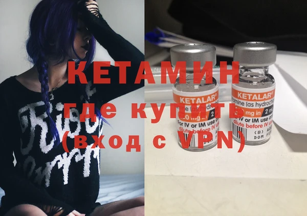 ALPHA PVP Козельск
