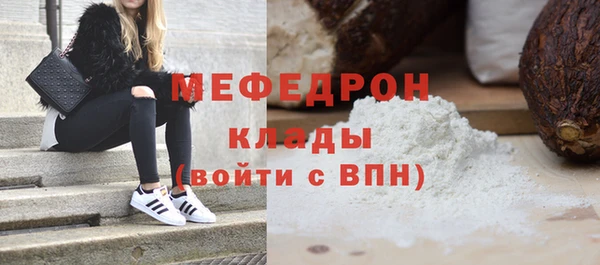 ALPHA PVP Козельск
