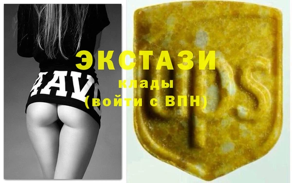 COCAINE Козловка