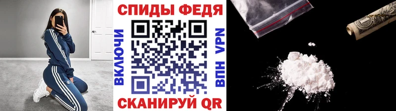 Первитин витя  Звенигово 