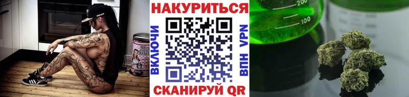 Бошки марихуана Bruce Banner  Звенигово 
